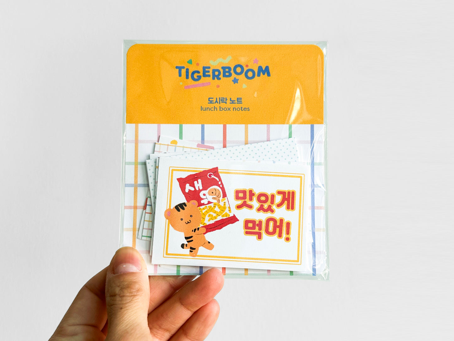 Lunchbox Notes