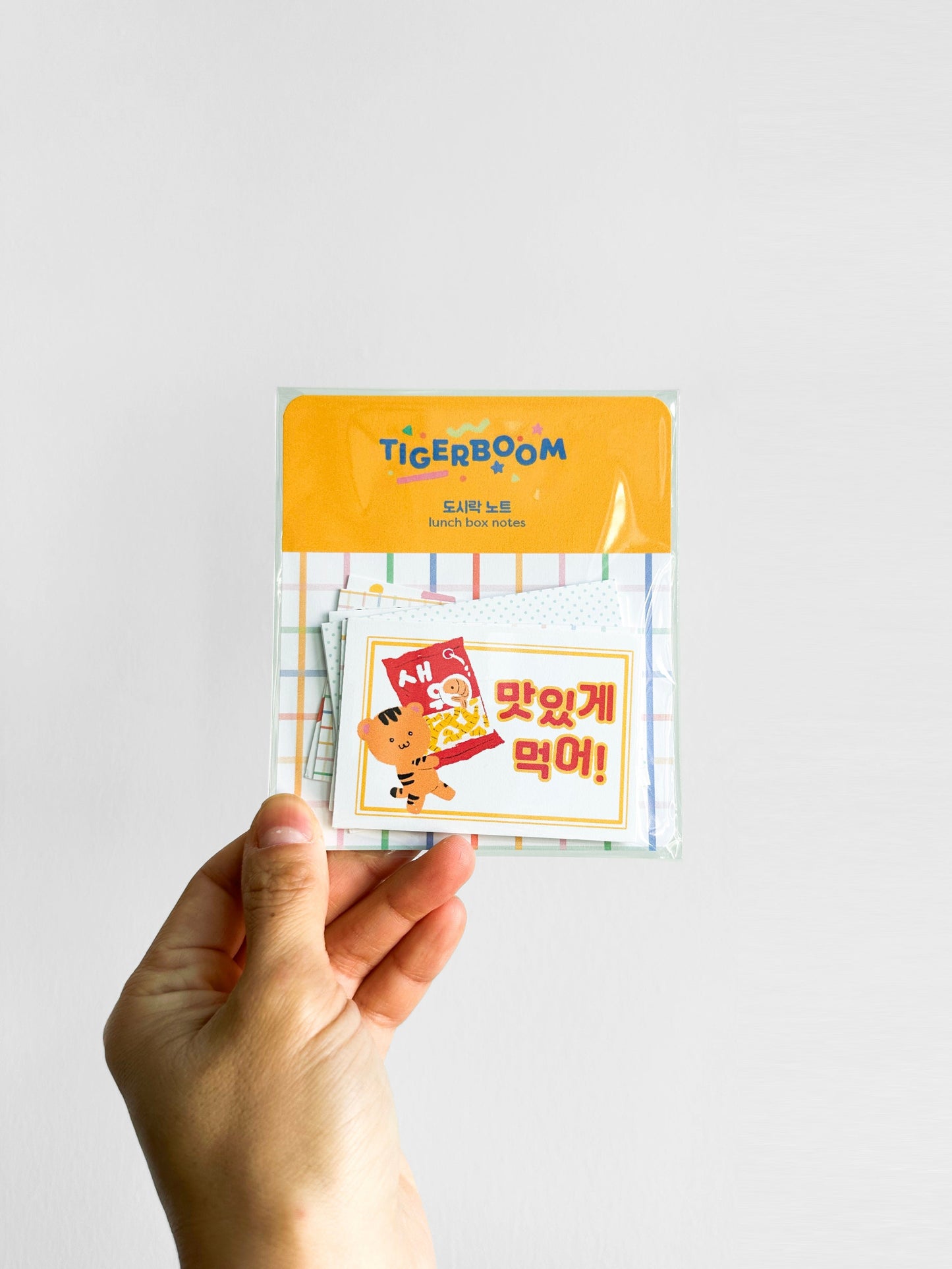 Lunchbox Notes